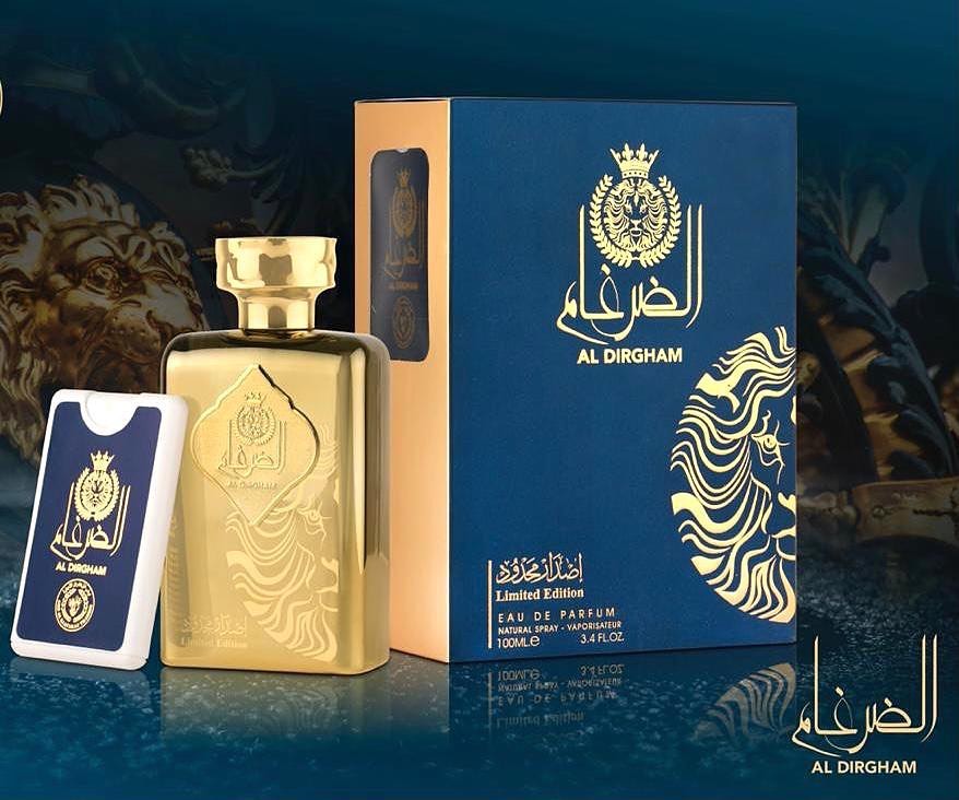 ANZA BIASHARA YA PERFUME LEO