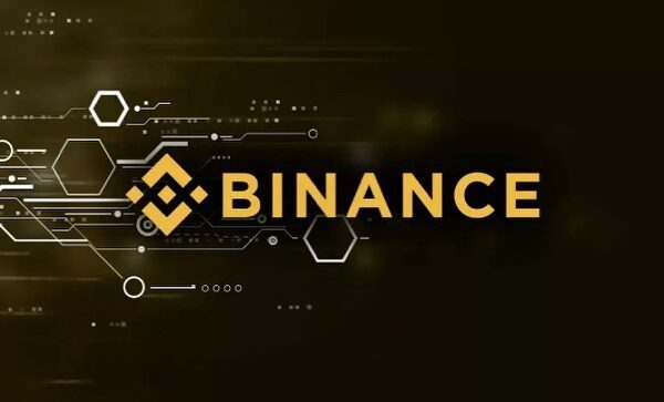 Itambue Wallet ya Binance Leo