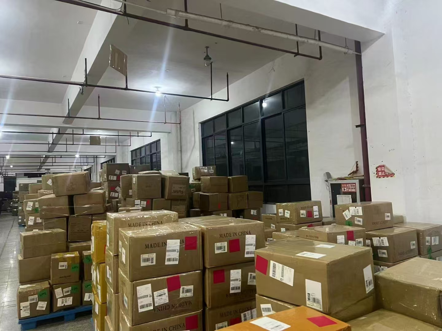 Kampuni za Usafirishaji Mizigo China