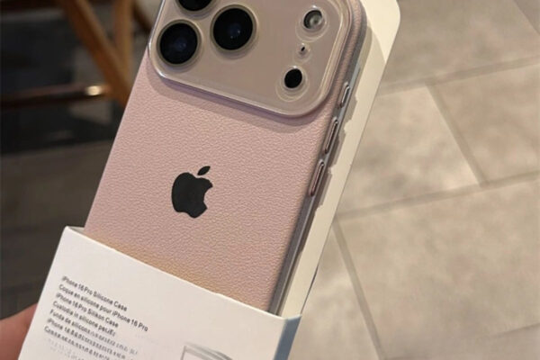 Bei Ya Apple iPhone 17 Tanzania