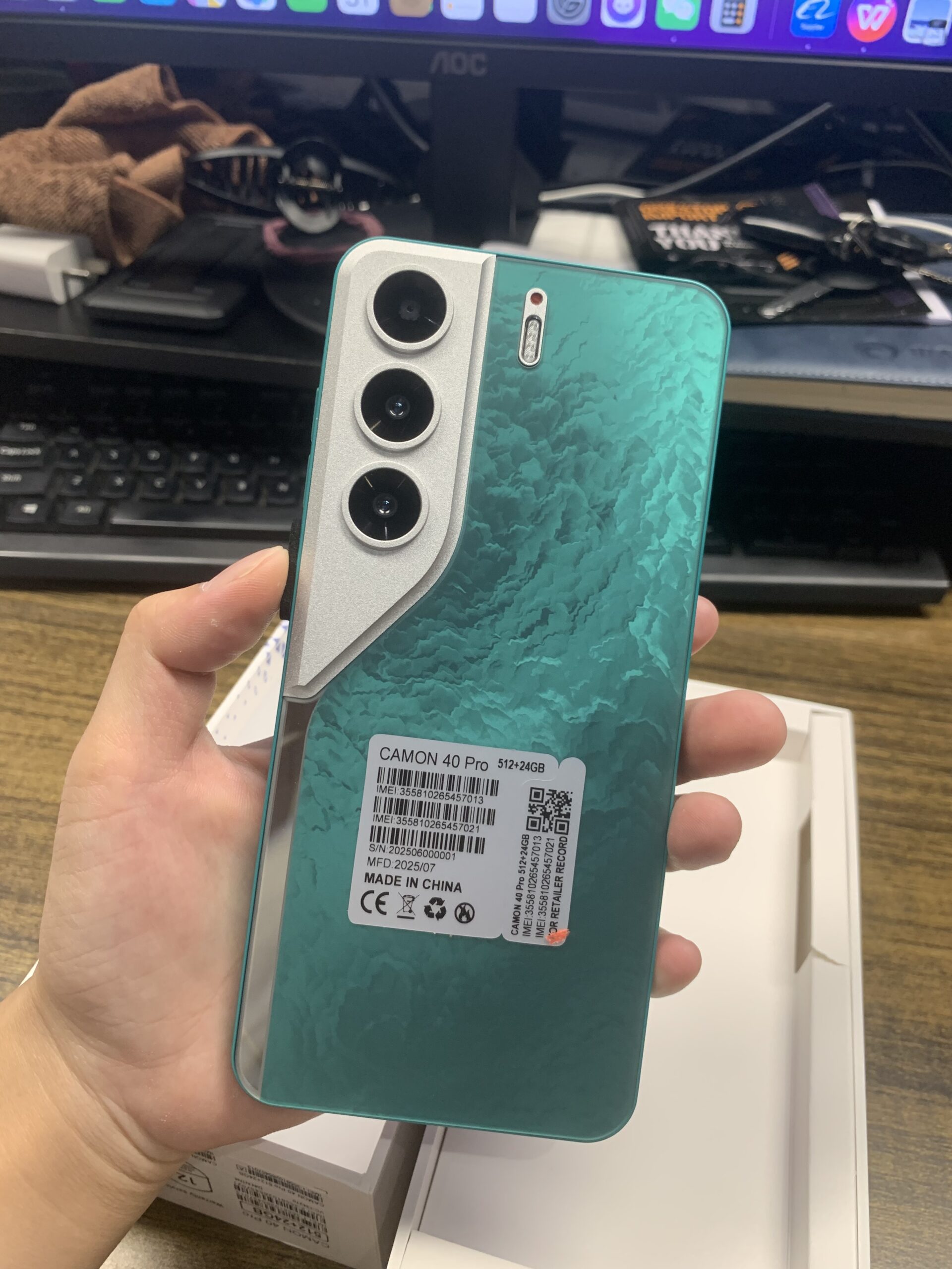 Jinsi Ya Kuflash Simu