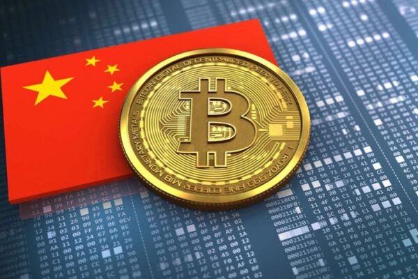 Mabadiliko ya Thamani ya Bitcoin China